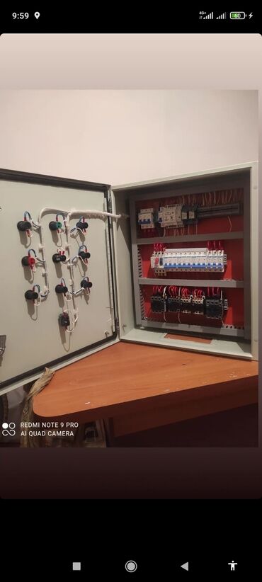 электрик промышленный: Собираем щиты управления промышленные оборудование холодильного