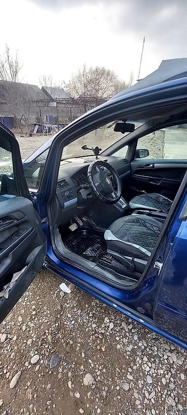 Opel: Opel Zafira: 2005 г., 2.2 л, Автомат, Бензин, Минивэн — 6