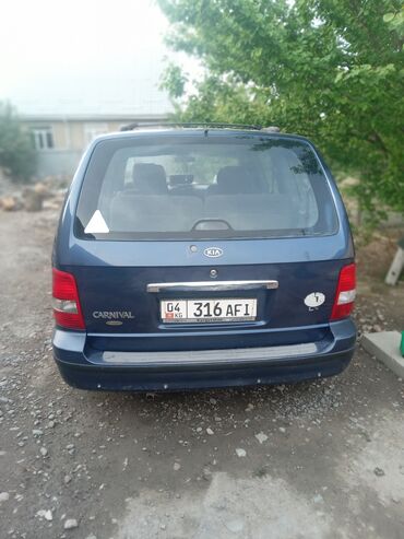 хонда сивик леви руль автамат хежибек серебристый: Kia Carnival: 2001 г., 2.9 л, Механика, Дизель, Минивэн