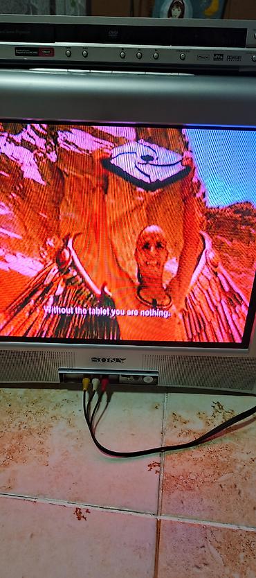 Телевизоры: Телевизор Sony WEGA тринитрон -2600с.(кинескопный, плоский экран) + — 15