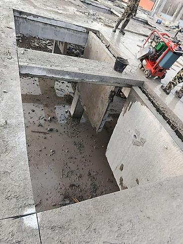 Резка: Резка, Алмазная резка — 1