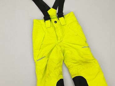 hm skarpetki dla dzieci: Other children's pants, Crivit Sports, 1.5-2 years, 92, condition - Good