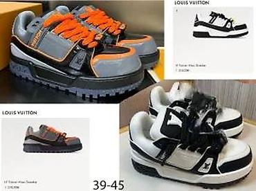 Patike: VRHUNSKI L.VUITTON MODELI, MEGA HIT | Najnovije! ! ! Top! ! ! Louis — 14