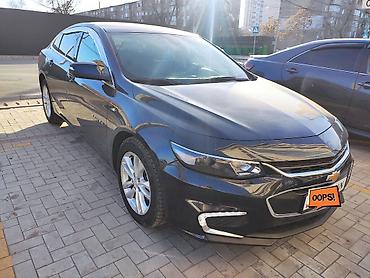 Chevrolet: Chevrolet Malibu: 2018 г., Автомат, Седан — 2