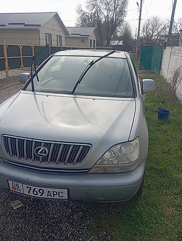 Lexus: Lexus RX: 2002 г., 3 л, Автомат, Бензин, Кроссовер — 4