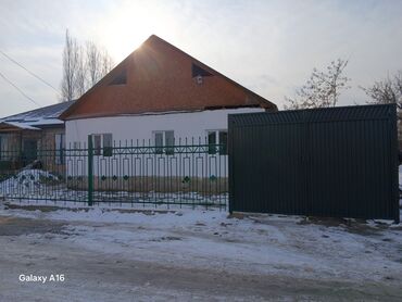 Продажа домов: Дом, 100 м², 3 комнаты, Собственник, Евроремонт — 9