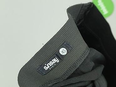 seen say: Sinsay, Spódnica damska, rozmiar XS — 6