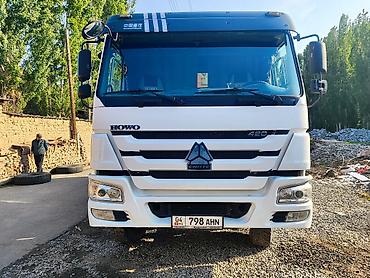 Грузовики: Грузовик, Howo — 1