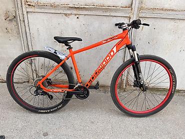 Dağ velosipedləri: Forward Apache X Forward Apache 29 dağ/şəhər velosipedi ideal — 11