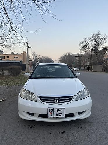 Honda: Honda Civic: 2005 г., 1.5 л, Автомат, Бензин, Седан — 2
