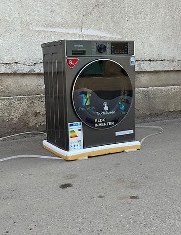 Стиральные машины автомат: Стиральные машины LG и напольные очистители воздуха ALETANT Описание — 19