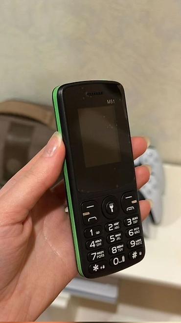 li 7 max: Мобильный телефон MKTel M51 - Классический кнопочный телефон с — 2