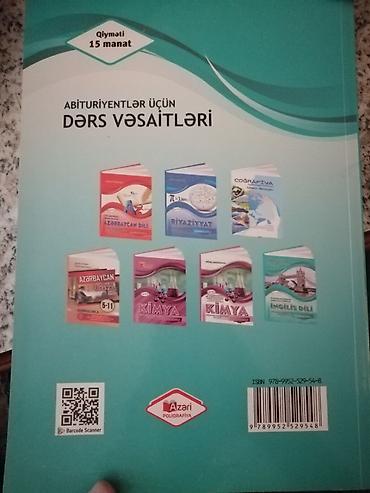 Книги и журналы: İngilis dili Gülnarə Umudova test kitabı. Kitabın 1ci satış qiyməti 15 — 2