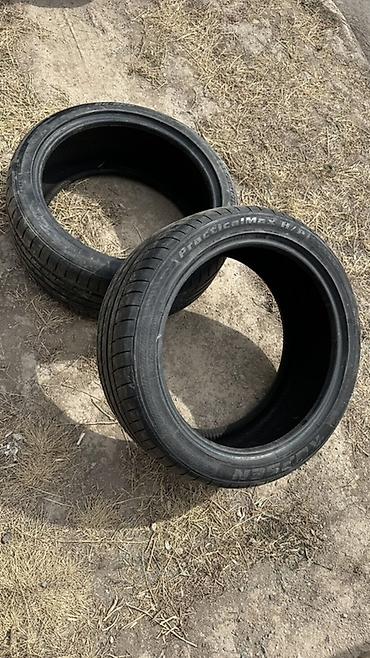 Шины: Пара летних шин Nankang PracticalMax H/P - Размер: 255/40 ZR19 - — 1