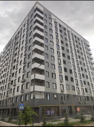 Продажа квартир: 2 комнаты, 76 м², Элитка, 3 этаж, ПСО (под самоотделку)