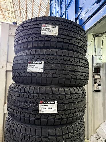 artwin tokyo: Шины 265 / 45 / R 21, Зима, Новый, Комплект, Япония, Yokohama — 1