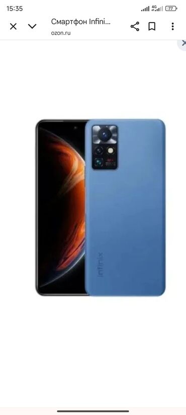 срочно продаю ноутбук: Куплю не рабочий или полурабочий телефон INFINIX ZERO X NEO . на