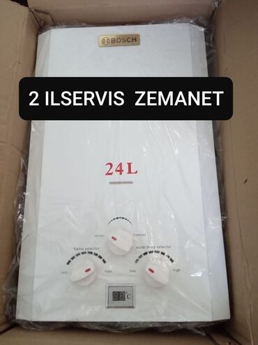 Pitiminutkalar: Pitiminutka Yeni, Kredit yoxdur, Pulsuz çatdırılma — 29