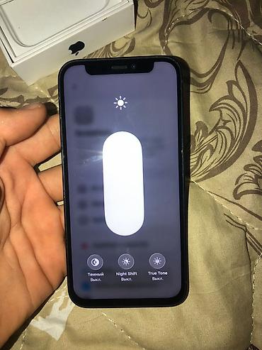 pro max 9 часы: IPhone 12 mini, Б/у, 128 ГБ, Midnight, Коробка, 89 % — 10