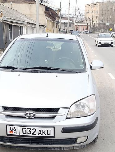 Hyundai: Hyundai Getz: 2004 г., 1.3 л, Автомат, Бензин — 16