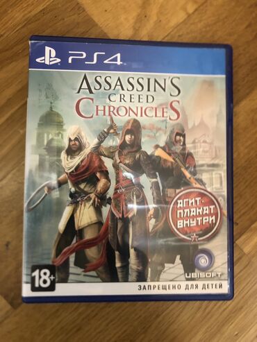 ps4 disk: Assassins creed Chronicles PS4 üçün işlənmişdir heç bir cızığı falan