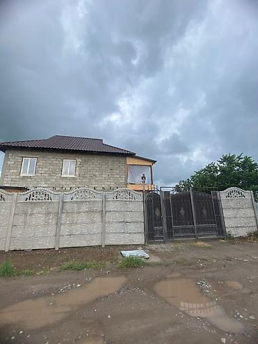Продажа коттеджей и домов: Срочно, продается двухэтажный дом в районе Ак-Ордо 3 - Площадь дома  — 2