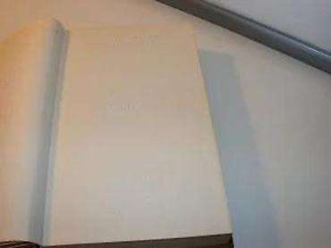 c4 2005: Albert Camus ZapisiAlber KamiZapisi od svibnja 1935. do ožujka 1951 — 4