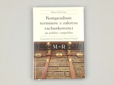 Książka, gatunek - Edukacyjna, stan - Idealny
