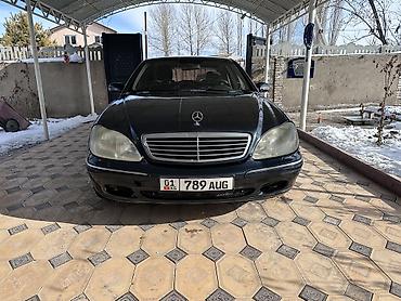Mercedes-Benz: Mercedes-Benz S-Class: 1999 г., 3.2 л, Автомат, Бензин — 1