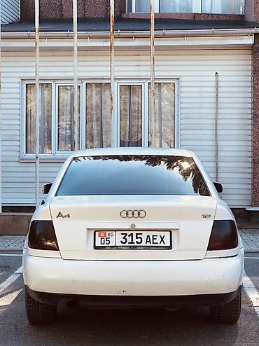 Audi: Audi A4: 1997 г., 1.6 л, Механика, Седан — 2
