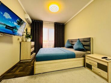 Посуточная аренда квартир: 1 комната, Бронь, Бытовая техника, Домофон — 8