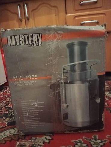 Статуэтки: Декоративные статуэтки «Лошадь» - Набор из трех фигур: две — 7