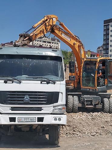 экскаватора: Услуги экскаватора хундай разработка котлована, копаем траншеи — 5