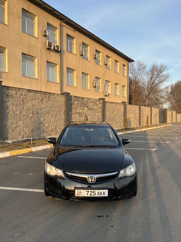 Honda: Honda Civic: 2009 г., 1.3 л, Вариатор, Гибрид, Седан