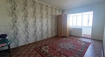 Другие специальности в продажах: 3 комнаты, 62 м², 105 серия, 8 этаж, Косметический ремонт