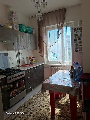 105: 3 комнаты, 66 м², 105 серия, 5 этаж — 2