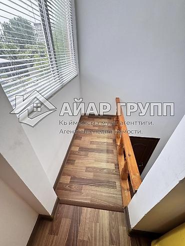 Продажа коттеджей и домов: ‼️ ПРОДАЁТСЯ ‼️ 🔷 ДОМ МАНСАРДНОГО ТИПА 📍 ж/м Пишпек 🔷 Участок по — 14