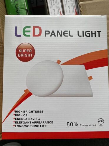 Led çilçıraqlar: Led Çılçıraq