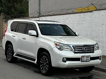 lt 40: Lexus GX: 2010 г., 4.6 л, Автомат, Газ, Внедорожник — 2