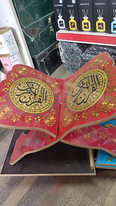 Подставки и столики для чтения Корана/книг - Деревянные раскладные
