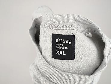 tchibo bluza: Sinsay, Bluza dla mężczyzn, rozmiar 2XL — 4