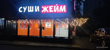работа в бишкеке в ночную смену официант: Повара. Официат. кассиры Требуется повара в сет ресторанов Суши Жейм
