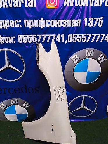 bwb e34: Крыло Переднее левое BMW, 2004 г., Б/у, Оригинал — 1