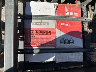 Мотороллеры муравей: Мотороллер муравей Электро, 70 км, 1500 кг и более, Новый, В рассрочку — 10