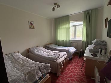 требуется кафе: Отдых в Чункурчаке с кымыз‑лечением Что предлагается: - Проживание в — 4