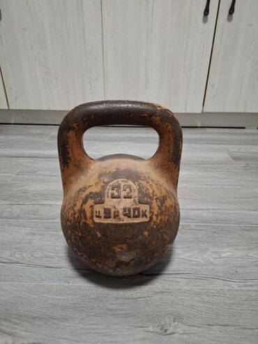 скамья для жима лежа бу купить: Гиря 32 кг. 5000 сом