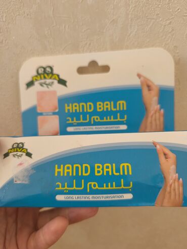 Kosmetika dəstləri: Kosmetik dəst, 8 məhsul — 5