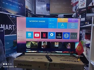 13: Телевизоры Samsung Android 13 с голосовым управлением, 55 дюймовый 130 — 8
