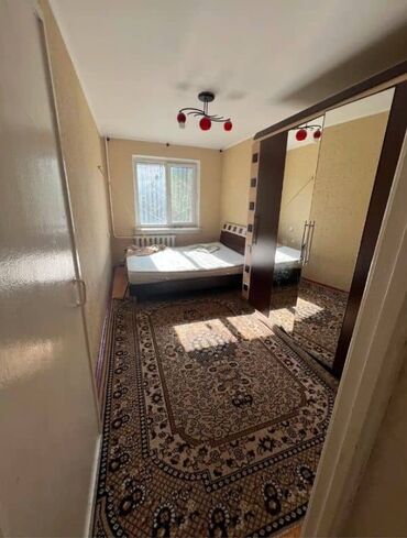 Продажа домов: 2 комнаты, 45 м², 104 серия, 1 этаж, Косметический ремонт