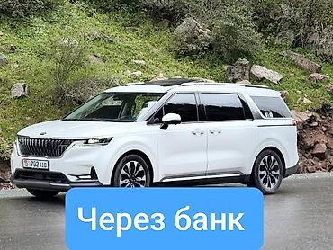 Kia Carnival: 2021 г., 2.2 л, Автомат, Дизель, Минивэн